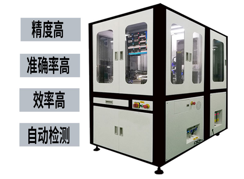 外觀檢測設備_歐規(guī)機